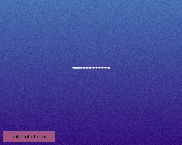 沙巴体育世界杯精彩瞬间全记录与赛事亮点解析