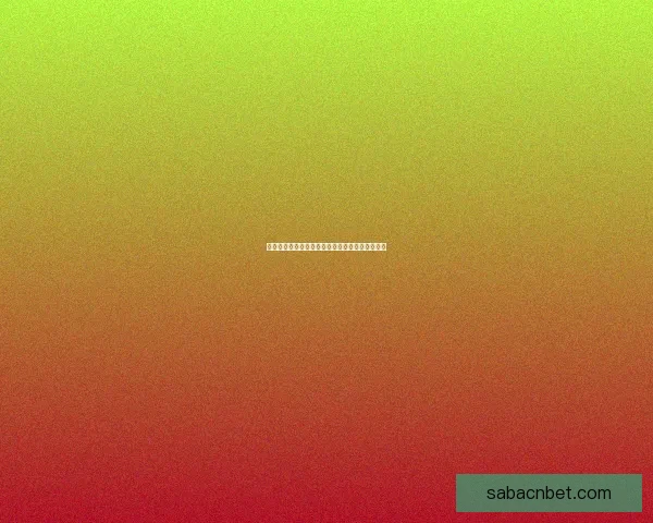 世界杯足球竞猜分析技巧与热门赛事预测方法详解 世界杯足球竞猜分析技巧与热门赛事预测方法详解