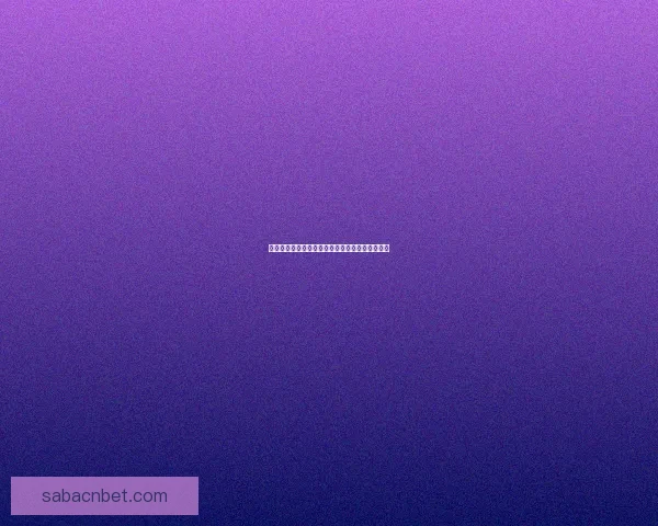 世界杯足球竞猜分析技巧与热门赛事预测方法详解