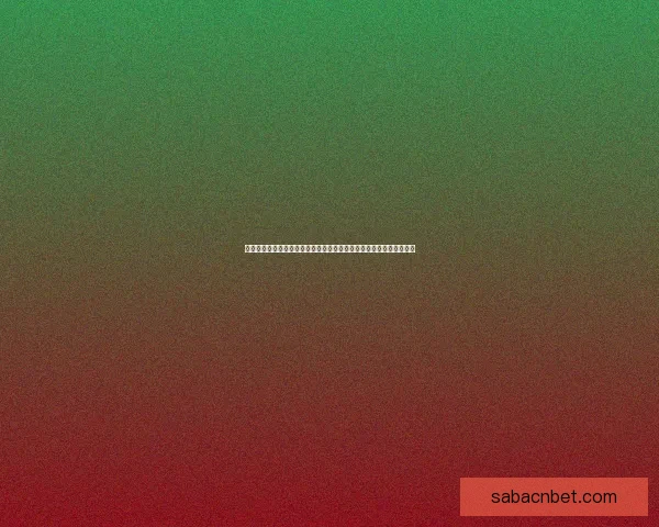 世界杯竞猜游戏高手实战技巧全解析助你稳健提升胜率指南与投注技巧 世界杯竞猜游戏高手实战技巧全解析助你稳健提升胜率指南与投注技巧