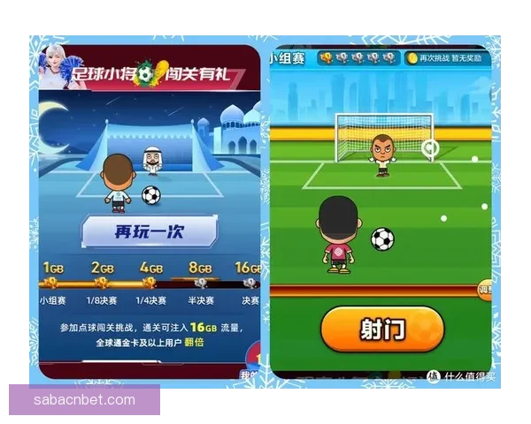 世界杯赛事深度解析与胜负趋势精准竞猜指南