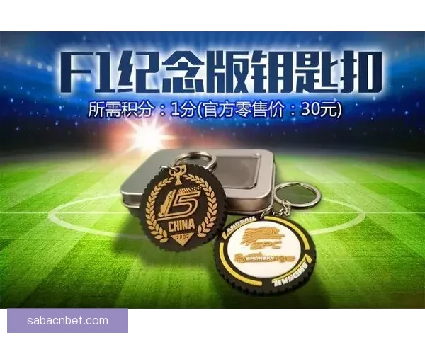 世界杯竞猜必胜技巧揭秘 提升预测准确率的实用策略和心得