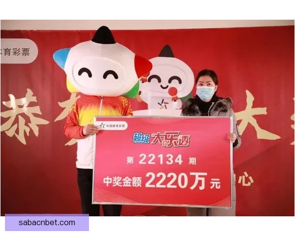世界杯竞猜狂欢开启，畅享丰厚奖励与惊喜福利，快来参与活动赢取大奖